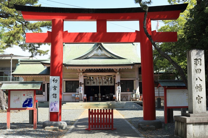 羽田八幡宮